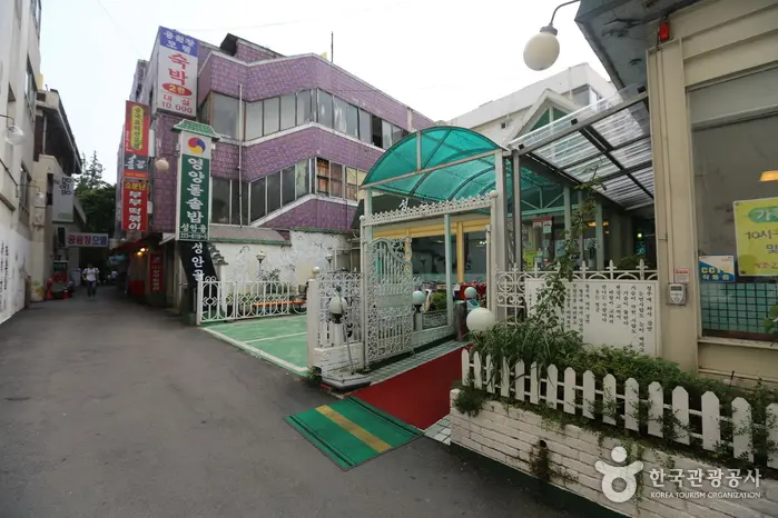 성안골 영양돌솥밥집 · 음식점