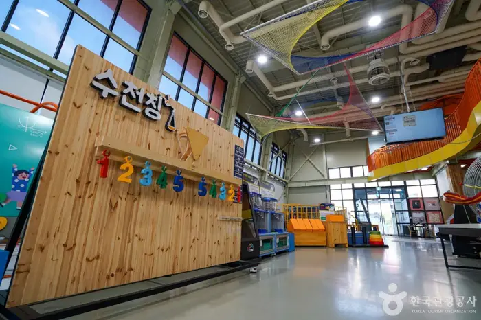 경남수학문화관 · 문화시설