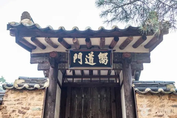 고산서원(안동) · 관광지