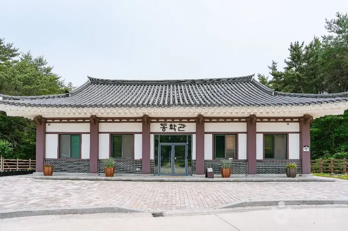 수운최제우유허지 동학관 · 문화시설