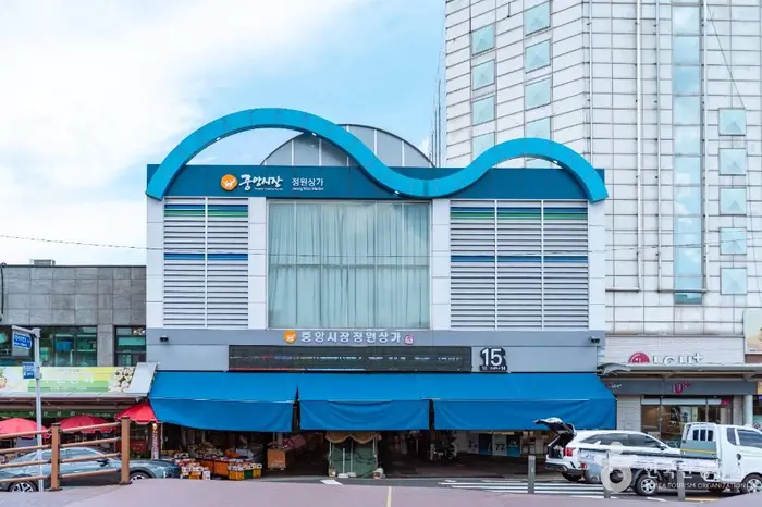 대전 중앙시장 · 쇼핑