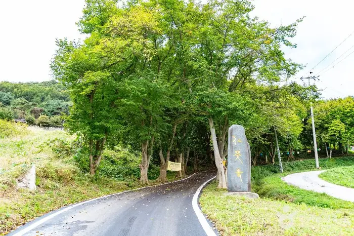 인취사(아산) · 관광지