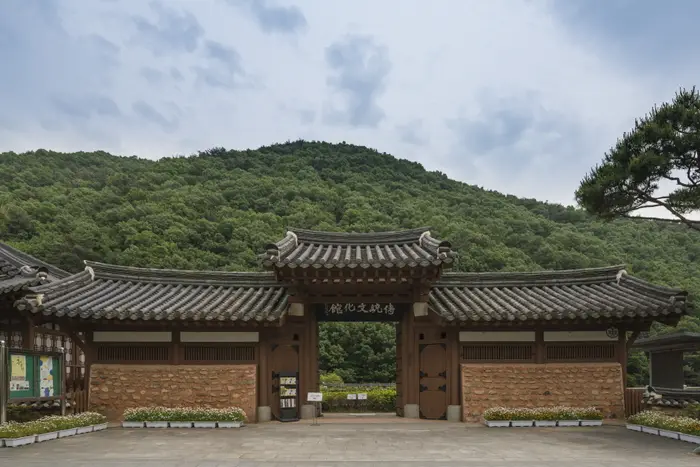 광주 전통문화관 · 문화시설