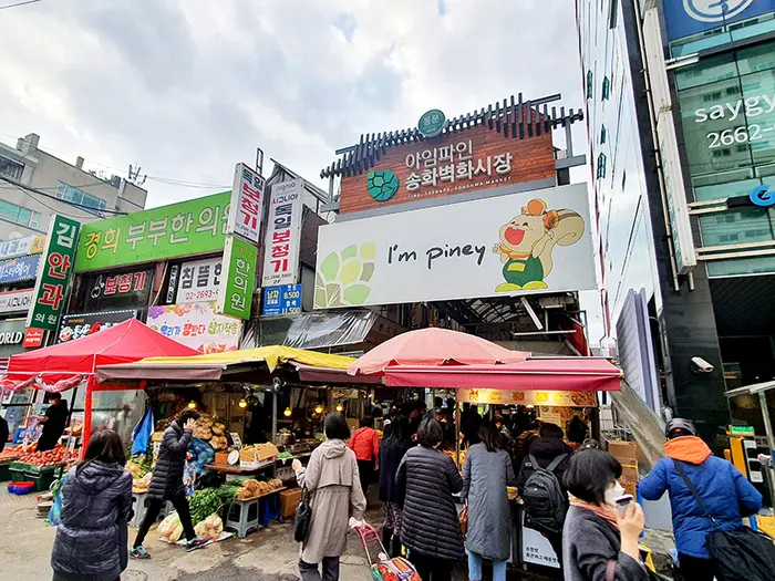 송화벽화시장 · 쇼핑