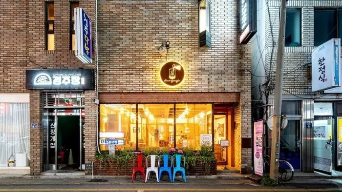 경주다방 · 음식점