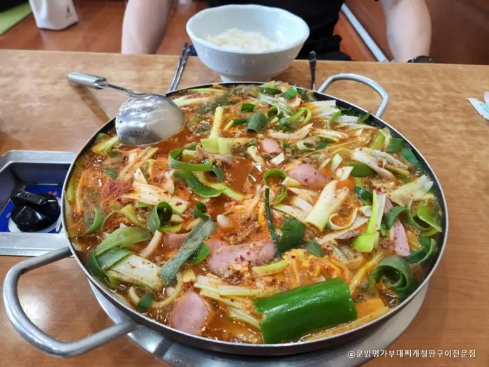 운암명가부대찌개철판구이전문점 · 음식점