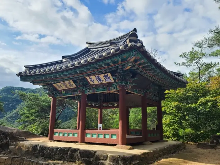 요선정·요선암 · 관광지