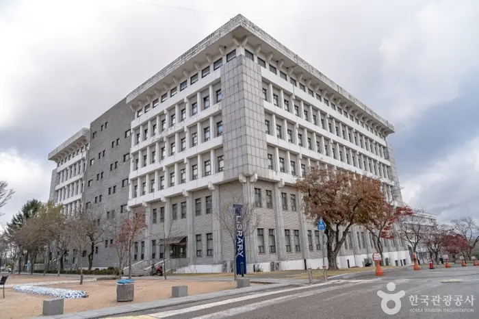 명지대학교 박물관 · 문화시설