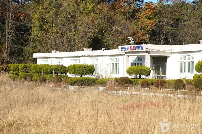 죽정분교(구,죽정초등학교) · 관광지