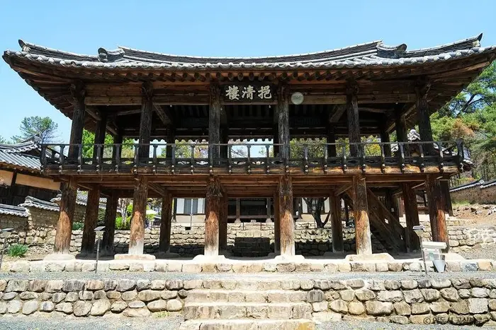 안동 묵계서원 및 보백당 종택 · 관광지