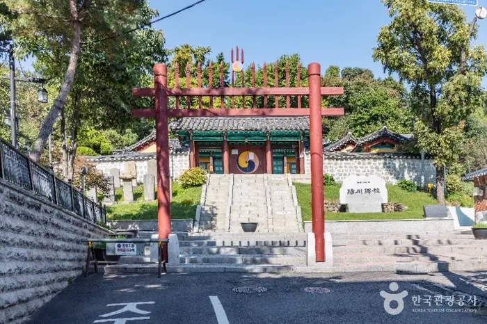 양천향교 · 관광지