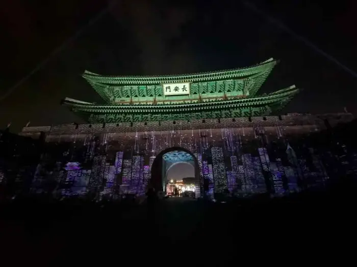 수원화성 미디어아트 포스터 사진 3