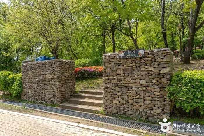 알콩달콩유아숲체험원 · 관광지