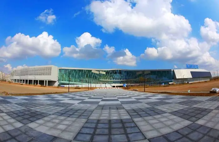 킨텍스 · 문화시설