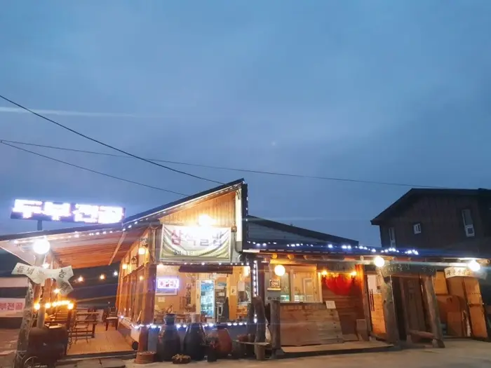 들녘애농원 · 음식점