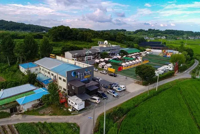 블루문오토캠핑 · 레포츠