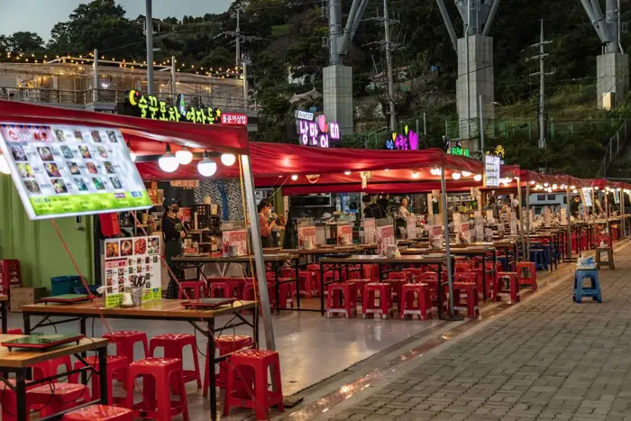 낭만포차거리 · 관광지