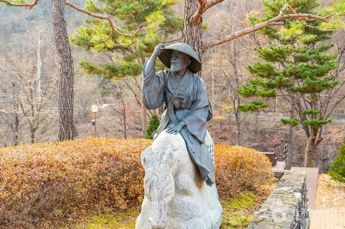 난고 김삿갓 문학관 · 문화시설