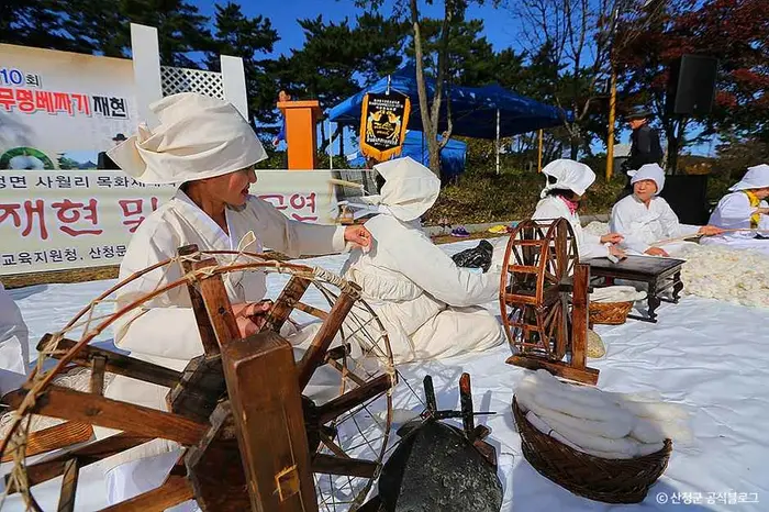 목면시배유지 · 문화시설