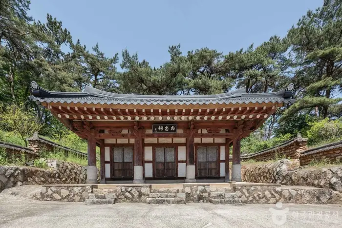 계산서원 · 관광지