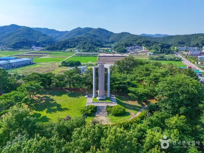 우륵기념탑 · 관광지