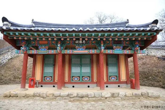 충절사·상의재 · 관광지