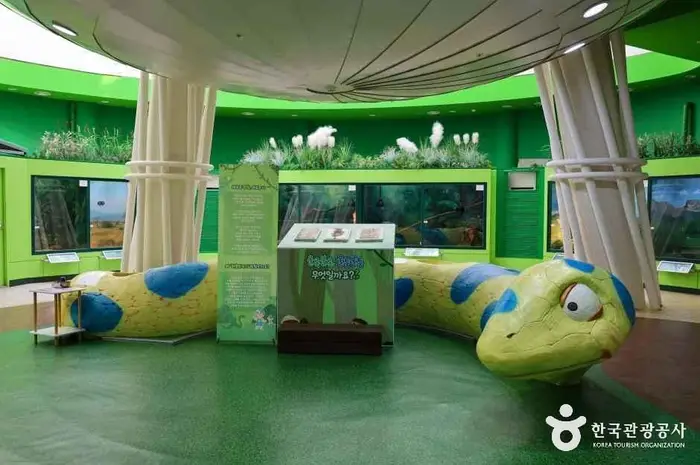 함평양서파충류생태공원 · 문화시설