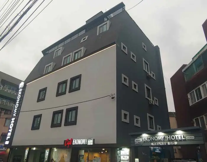 이코노미호텔 인천부평점 · 숙박