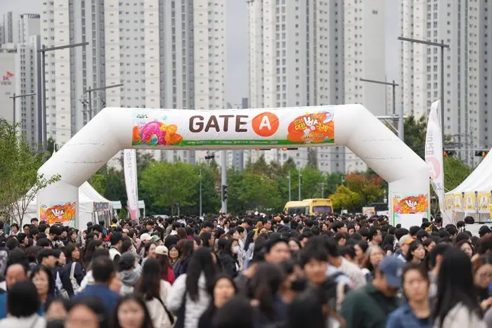 대전 빵 축제 포스터 사진 4