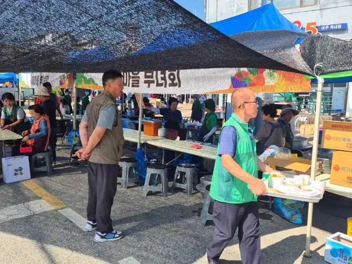 북내 금당천 삼색별미축제 포스터 사진 4
