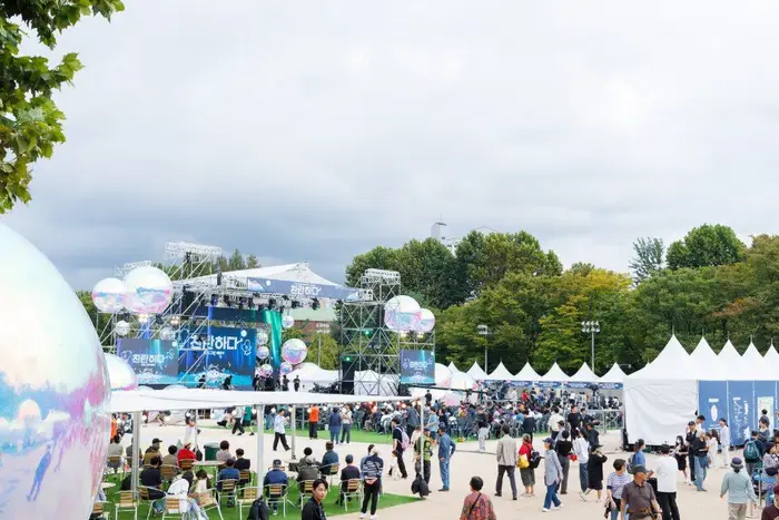 장애인문화예술축제 A+ Festival 포스터 사진 4