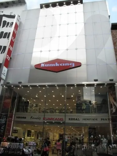 금강제화 명동본점 · 쇼핑