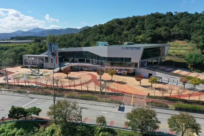 상주 자전거박물관 · 문화시설