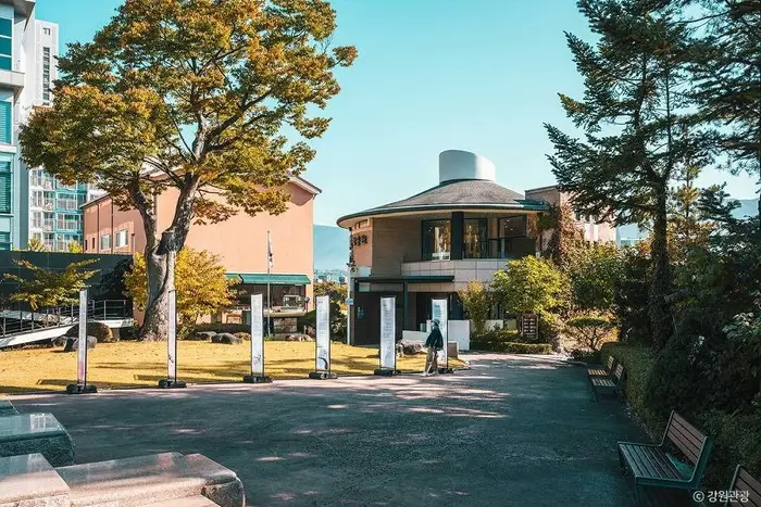 박경리문학공원 · 관광지