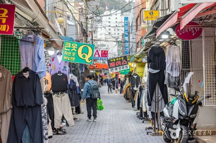 국제시장 젊음의거리 · 쇼핑