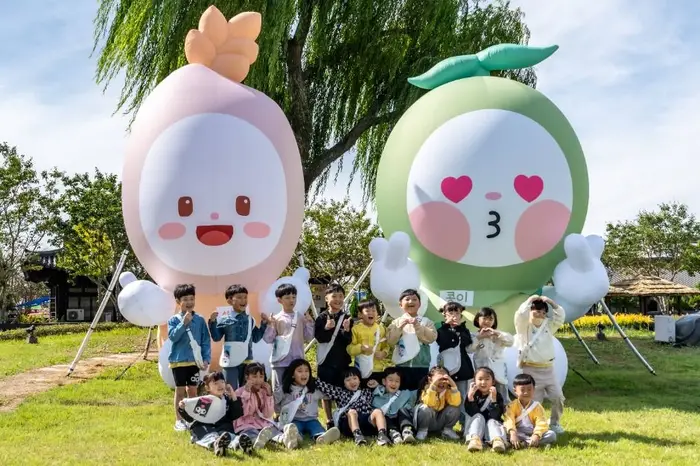 김제지평선축제 포스터 사진 4