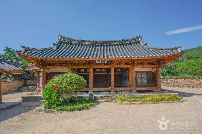 혜산서원 · 관광지