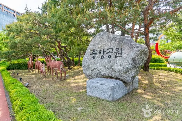 산본중앙공원 · 관광지