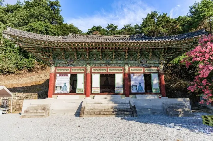 흑석사(영주) · 관광지