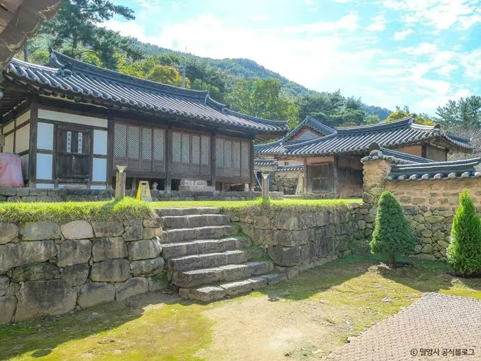 금시당유원지 · 관광지