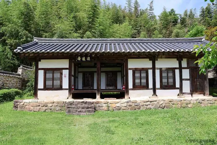 추원재(김종직선생생가) · 관광지