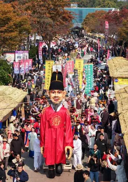 여주오곡나루축제 포스터 사진 5