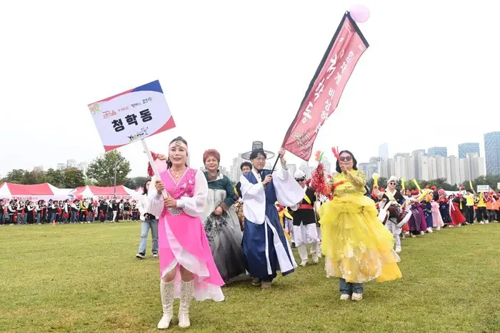 연수 능허대 문화축제 포스터 사진 3