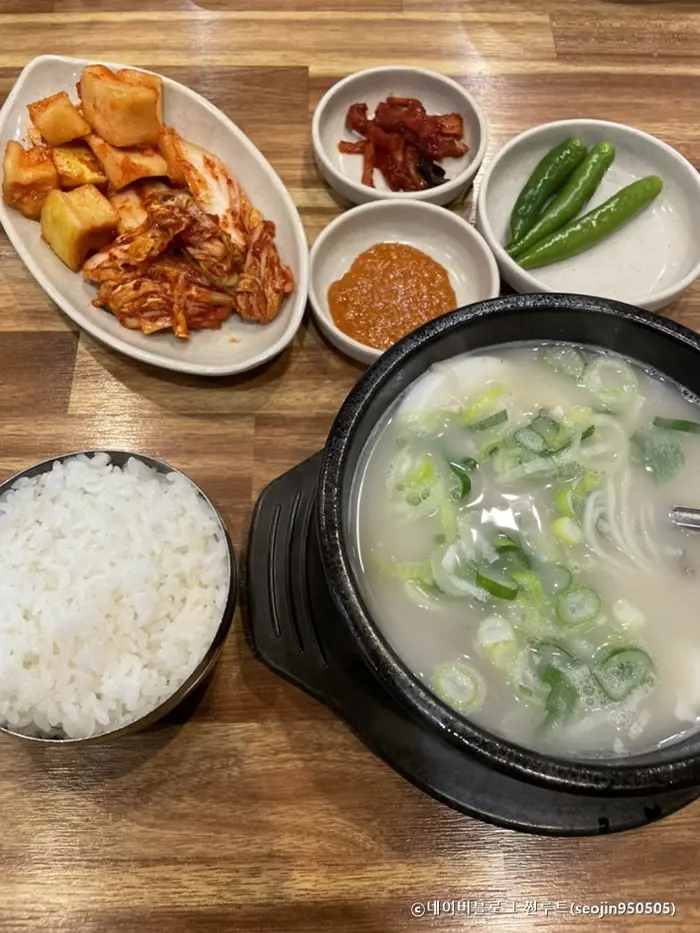 서래옥설렁탕 · 음식점