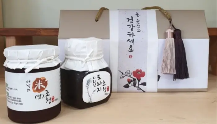 지리산조청아낙 · 쇼핑