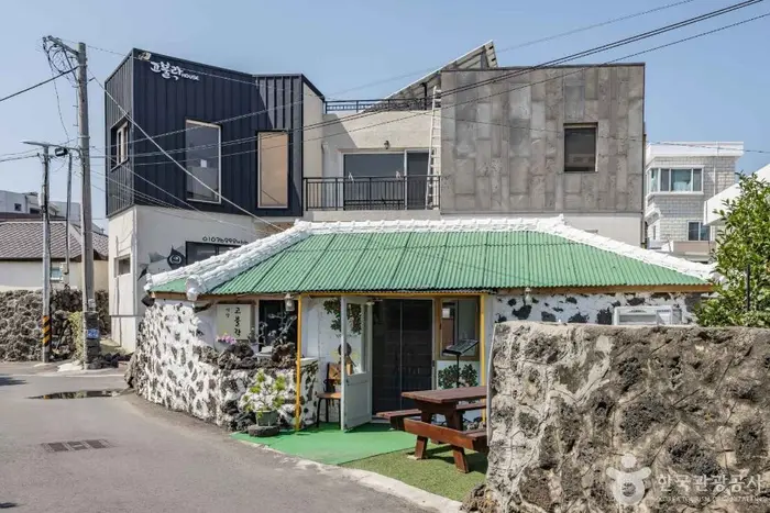 고불락 · 음식점