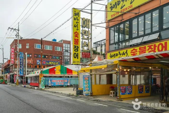 장어구이거리 · 관광지
