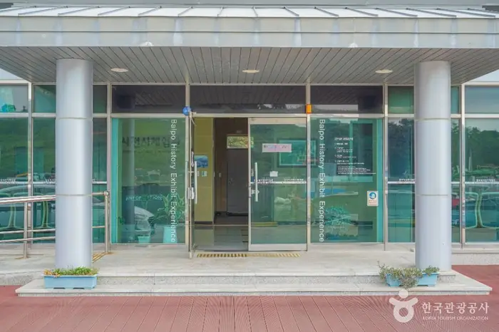 발포역사전시체험관 · 문화시설