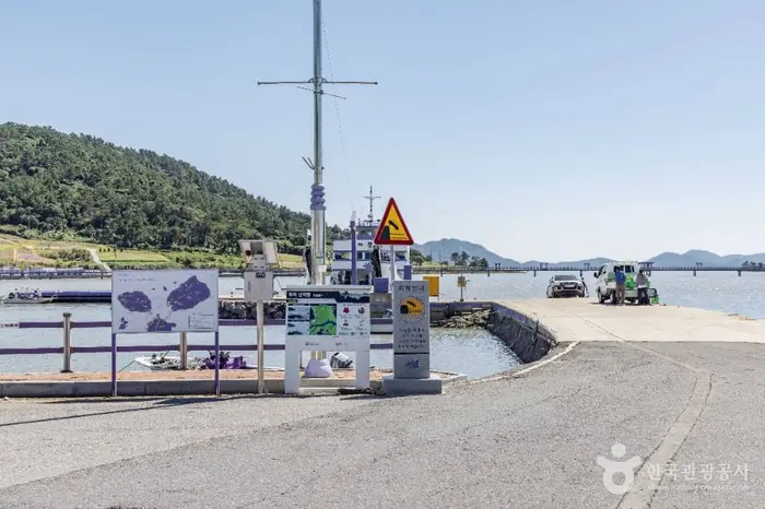 두리선착장 · 관광지