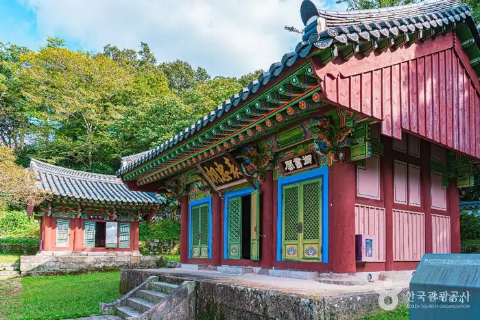 표충사(해남) · 관광지